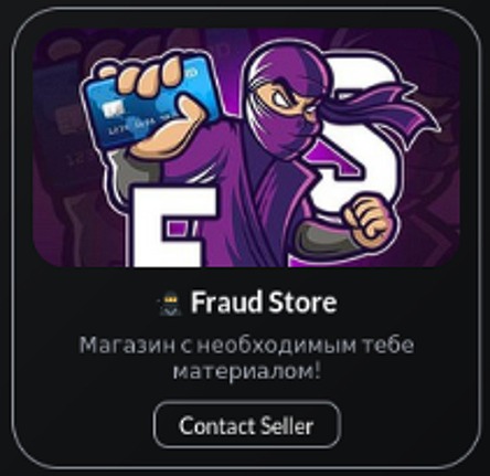 Dark Web Stolen Credit Card Numbers