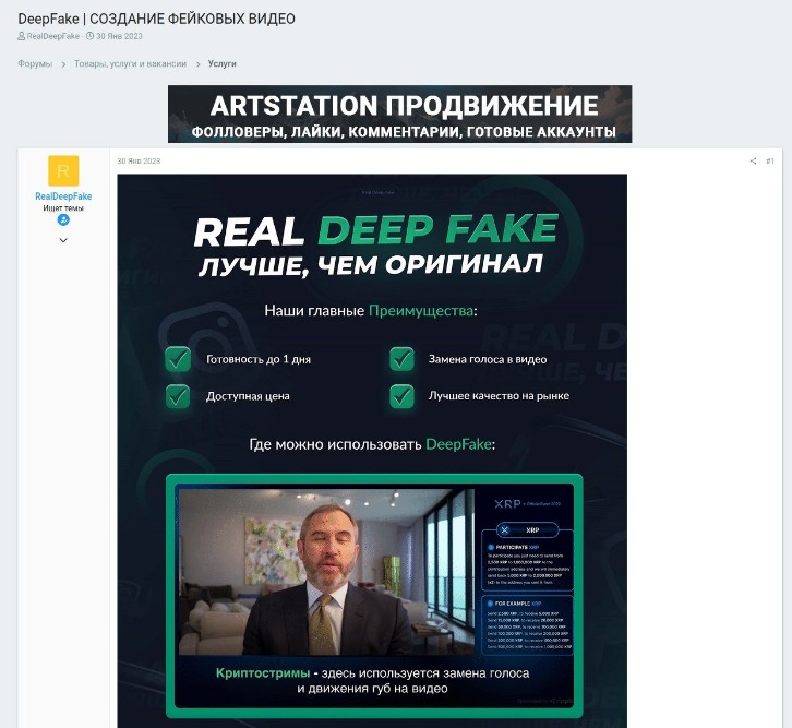 crypto market darknet