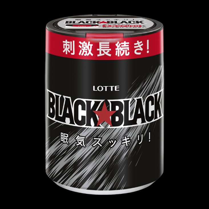 black market online