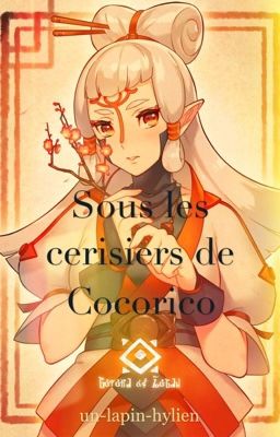 Cocorico link