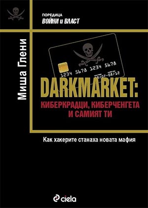 Working Darknet Market Links